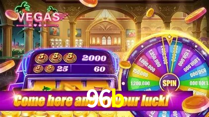 Exclusive Offers 96b